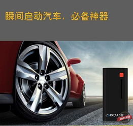 汽车开多少米保养